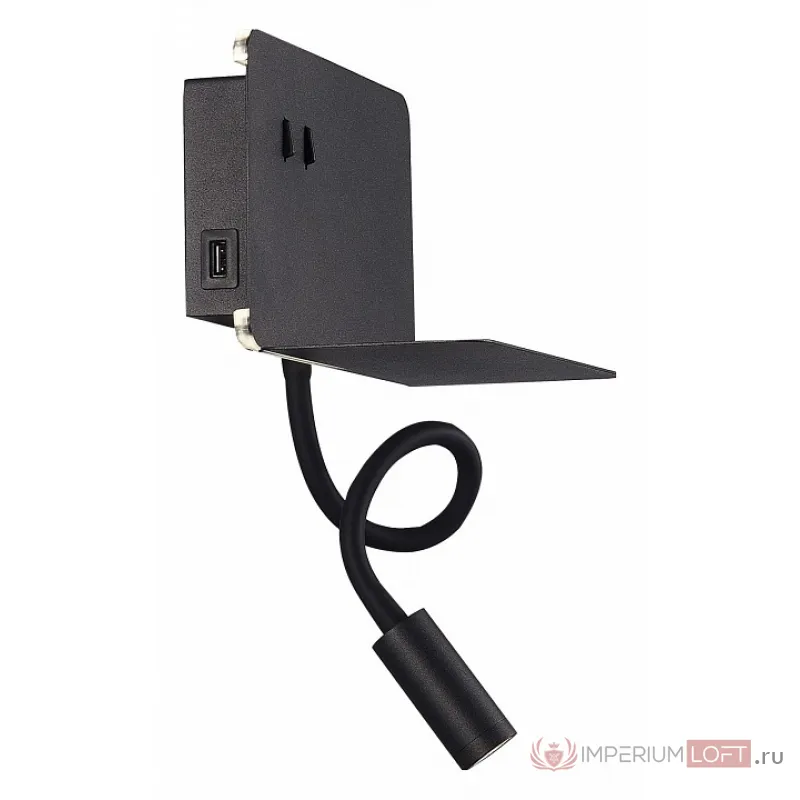Бра ST-Luce Pinaggio SL1576.401.02 Цвет арматуры черный Цвет плафонов черный от ImperiumLoft