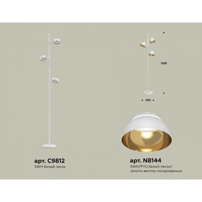 Торшер Ambrella XB XB9812101 от ImperiumLoft