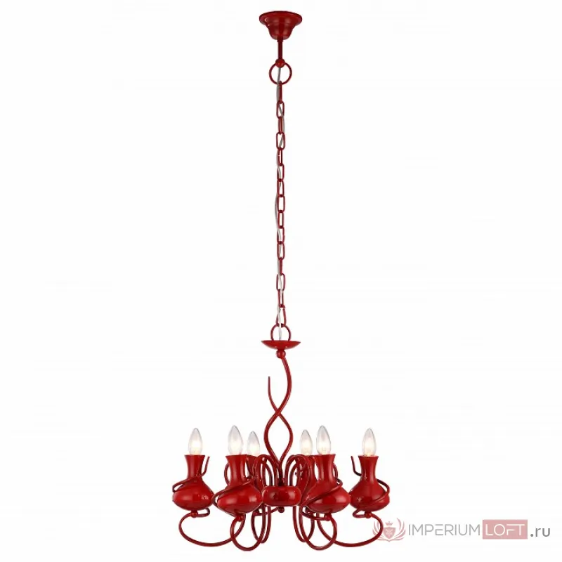 Подвесная люстра Arte Lamp Vaso A6819LM-6RD Цвет арматуры Красный Цвет плафонов серый от ImperiumLoft