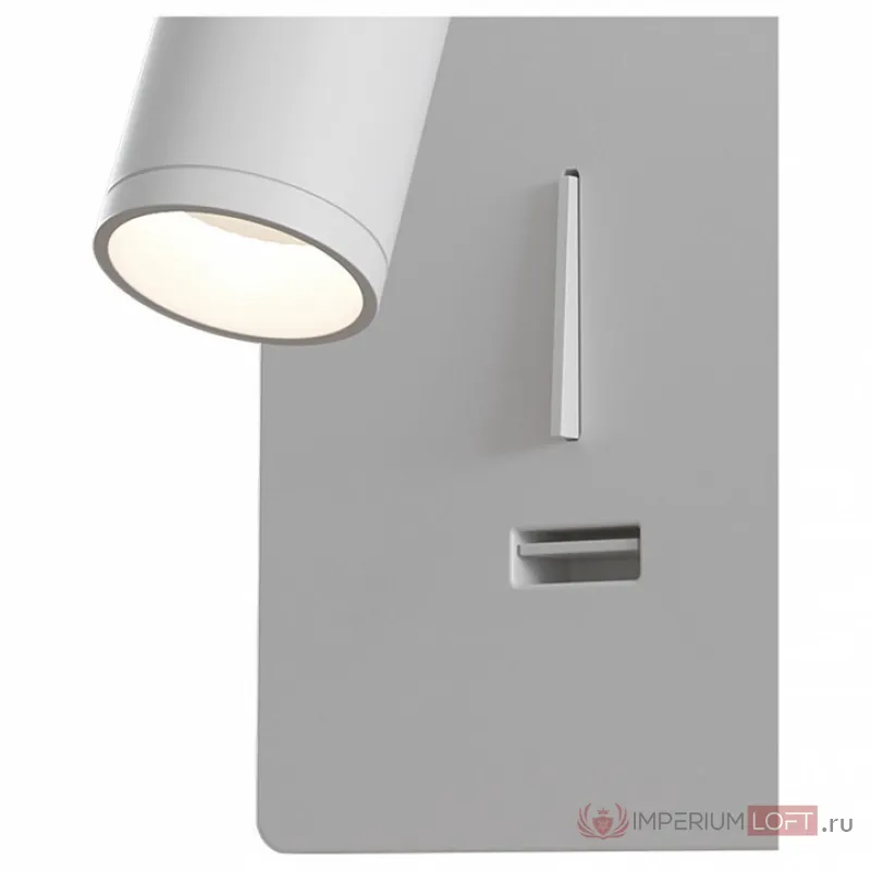Бра Maytoni Mirax C041WL-L3W3K Цвет арматуры белый Цвет плафонов белый от ImperiumLoft