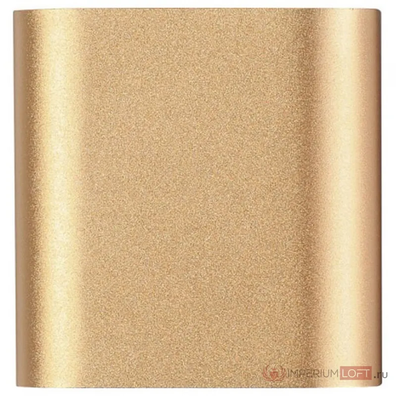 Накладной светильник Odeon Light Magnum 4212/2WL Цвет плафонов золото Цвет арматуры золото от ImperiumLoft