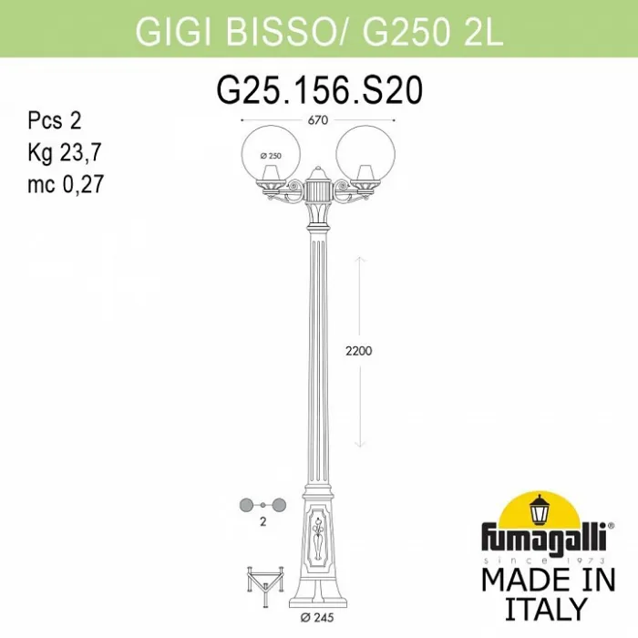 Фонарный столб Fumagalli Globe 250 G25.156.S20.BZE27 от ImperiumLoft