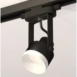 Светильник на штанге Ambrella Track System 2 XT6602040 Цвет плафонов черно-белый
