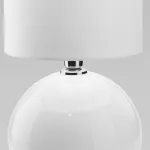 Настольная лампа декоративная TK Lighting Palla 5066 Palla от ImperiumLoft