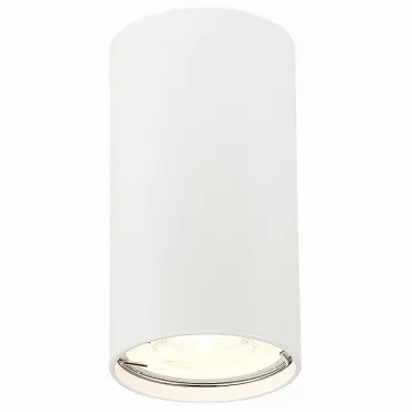 Накладной светильник ST-Luce Simplus ST110.507.01 Цвет плафонов белый Цвет арматуры белый