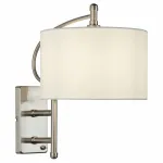 Бра Arte Lamp A2999AP-1SS Цвет арматуры серебро Цвет плафонов белый