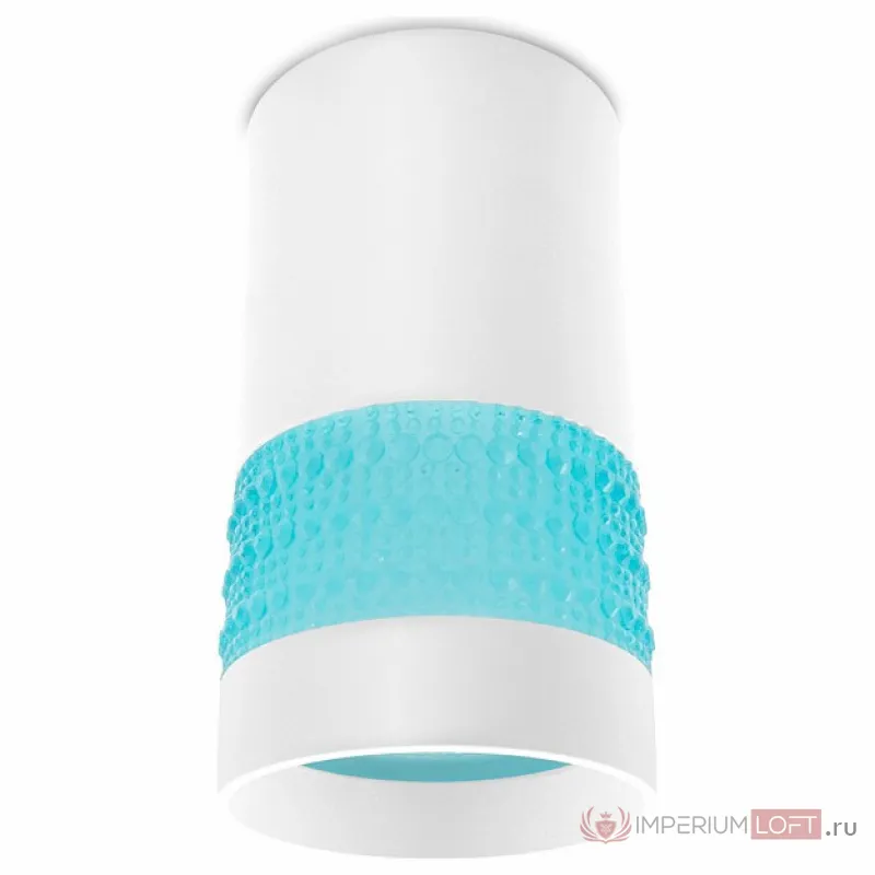 Накладной светильник Ambrella Techno 9 TN371 Цвет плафонов голубой Цвет арматуры белый от ImperiumLoft
