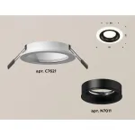 Встраиваемый светильник Ambrella Xc621 XC7621002 от ImperiumLoft