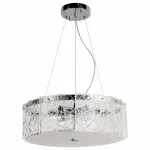 Подвесная люстра Arte Lamp Galatea A1222SP-6CC 
