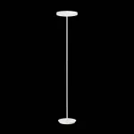 Торшер Ideal Lux Colonna COLONNA PT4 BIANCO Цвет арматуры белый от ImperiumLoft
