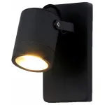 Светильник на штанге Ambrella Garden ST ST3881