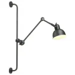 Бра Odeon Light Arta 4125/1WA Цвет плафонов черный Цвет арматуры черный от ImperiumLoft