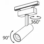 Светильник на штанге Maytoni Track lamps TR019-2-10W3K-B Цвет арматуры черный Цвет плафонов черный