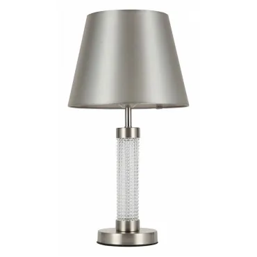 Настольная лампа декоративная F-promo Velum 2906-1T Цвет арматуры никель Цвет плафонов серый от ImperiumLoft