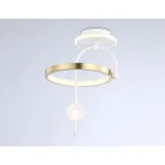 Потолочный светильник Ambrella FL FL66422