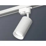 Светильник на штанге Ambrella XT632 XT6322150 Цвет плафонов белый