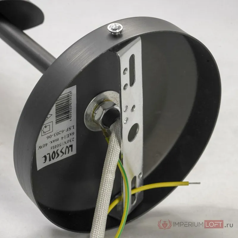 Люстра на штанге Lussole Bagheria LSF-6203-06 Цвет арматуры коричневый Цвет плафонов оранжевый от ImperiumLoft