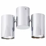 Спот Arte Lamp Gavroche A1511PL-2CC от ImperiumLoft