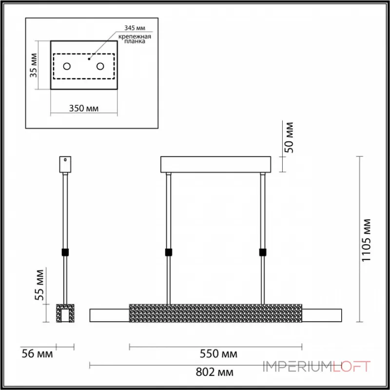 Подвесной светильник Odeon Light Marmi 4360/25L Подвесной светильник Odeon Light Marmi 4360/25L