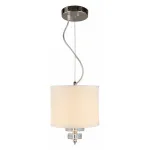 Подвесной светильник Aployt Mona APL.729.06.01 