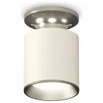 Накладной светильник Ambrella Techno Spot 163 XS6301140 Цвет арматуры серебро Цвет плафонов серебро