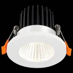 Встраиваемый светильник ST-Luce ST704 ST704.548.10