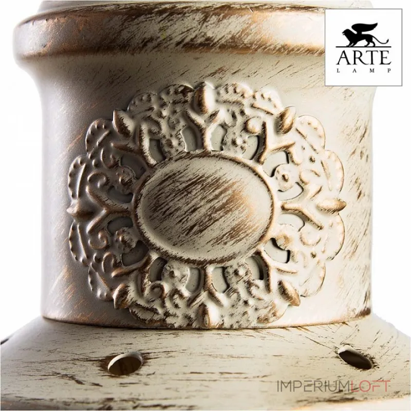 Подвесной светильник Arte Lamp Sailor A4524SP-1WG 