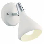 Спот Arte Lamp Ciclone A9154AP-1WH Цвет арматуры хром Цвет плафонов белый от ImperiumLoft