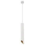 Подвесной светильник Maytoni Lipari P044PL-01-40GU10-W