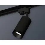 Светильник на штанге Ambrella XT632 XT6323061 Цвет плафонов черный