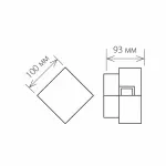 Светильник на штанге Elektrostandard Fobos a035808 Цвет арматуры черный Цвет плафонов черный от ImperiumLoft