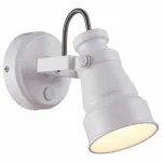 Бра Citilux Бейкер CL541510 от ImperiumLoft