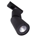 Накладной светильник DesignLed LDT LDT-RBL-10W-WW от ImperiumLoft