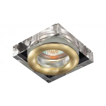 Встраиваемый светильник Novotech Aqua 369882 Цвет арматуры серебро Цвет плафонов золото от ImperiumLoft