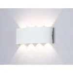 Накладной светильник Ambrella Garden ST ST4461