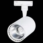 Светильник на штанге ST-Luce Cami ST351.546.15.36 Цвет арматуры белый Цвет плафонов белый