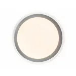 Накладной светильник Ambrella Air 1 FF49 Цвет плафонов белый от ImperiumLoft Накладной светильник Ambrella Air 1 FF49 Цвет плафонов белый от ImperiumLoft