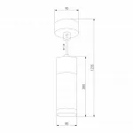 Подвесной светильник 50135/1 LED