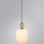 Подвесной светильник Divinare Botein 5014/18 SP-1 