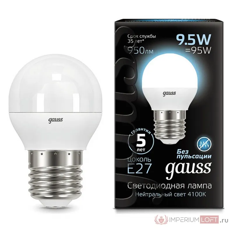 Лампа светодиодная Gauss LED Globe E27 9.5Вт 4100K 105102210 от ImperiumLoft