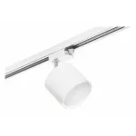 Трековый светильник Lightstar Rullo R1T3486