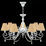 Подвесная люстра Lamp4You Classic 23 E3-07-WM-LMP-O-23-CRL-E3-07-CH-UP Цвет плафонов желтый от ImperiumLoft