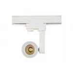 Трековый светильник Donolux DL1876 DL18761/01 Track W 12W