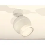 Спот Ambrella Techno 4 XM1101016 Цвет плафонов белый от ImperiumLoft