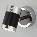 Спот Eurosvet Prime a058083 от ImperiumLoft