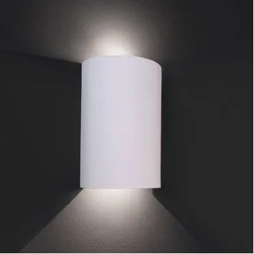 Накладной светильник Deko-Light Mirada 341050 Цвет арматуры белый Цвет плафонов белый от ImperiumLoft