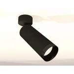 Спот Ambrella Techno 32 XM6313011 Цвет плафонов черный от ImperiumLoft