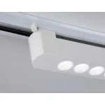Трековый светильник Ambrella GL GL6706