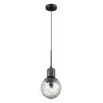 Подвесной светильник Odeon Light Greeni 5026/1 от ImperiumLoft
