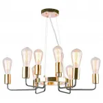Подвесная люстра Arte Lamp Gelo A6001LM-9BK